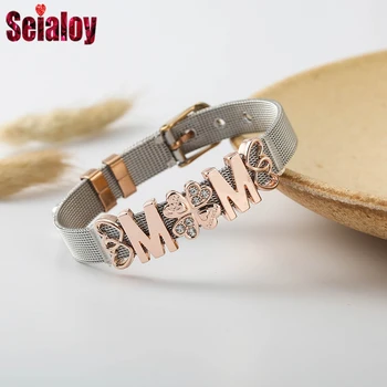 Двухцветные браслеты Seialoy из нержавеющей стали для женщин и мужчин, оригинальное сердечко из розового золота, бусины для мамы, пряжка, сетчатый браслет на пояс