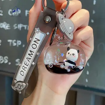 Брелок для ключей с зыбучими песками из мультфильма Панда, чашка, брелок для ключей, женская пара, сумка, Подвеска, брелки для ключей, подарки