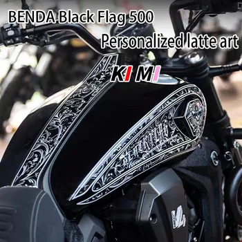 Для Benda 23 Black Flag 500, полноразмерные автомобильные принты, наклейки, модифицированные аксессуары, водонепроницаемое покрытие