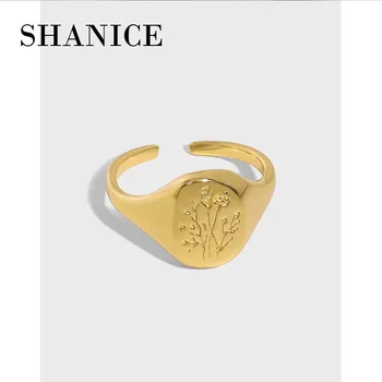 Открытое кольцо из стерлингового серебра SHANICE S925, Геометрический Овальный цветок, Открывающее Кольцо, Подарок Для женщин, Свадебные Регулируемые Аксессуары, Украшения